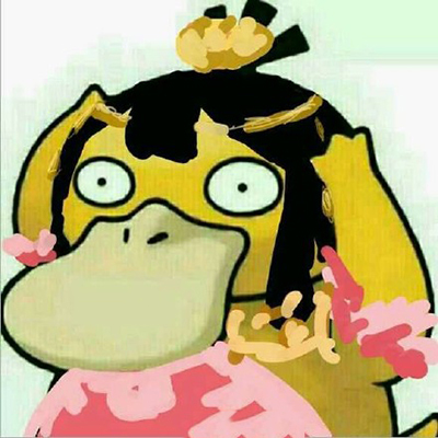 可达鸭微信QQ头像大全