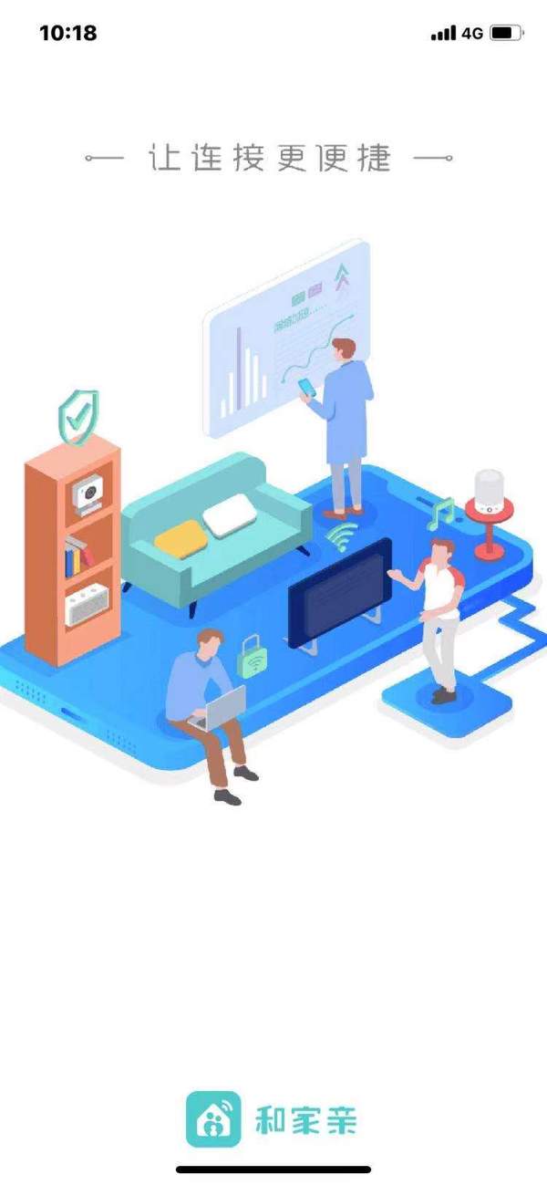 宽带自动断网怎么回事（为什么宽带会经常自动断网）