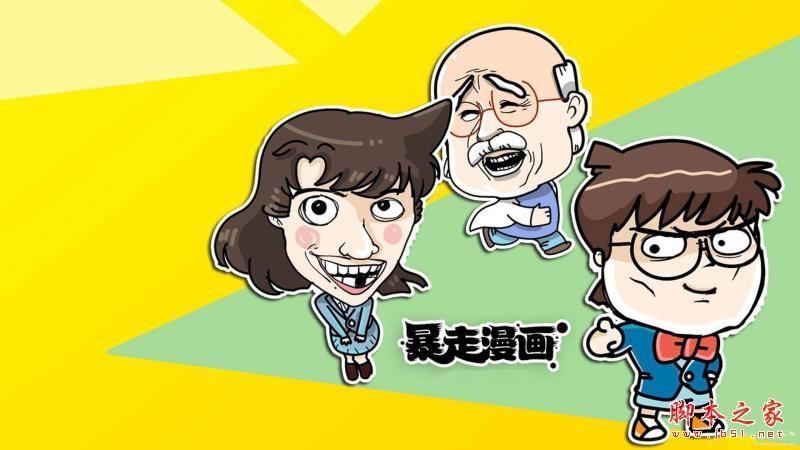 看段子APP有哪些？2018比较好的段子APP推荐