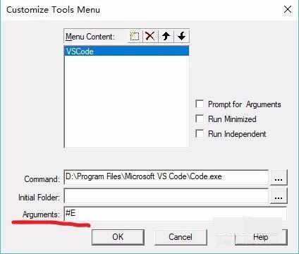 keil怎么使用外部编辑器？使用vscode作为keil5的外部编辑器教程