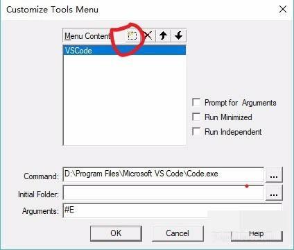 keil怎么使用外部编辑器？使用vscode作为keil5的外部编辑器教程