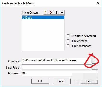 keil怎么使用外部编辑器？使用vscode作为keil5的外部编辑器教程