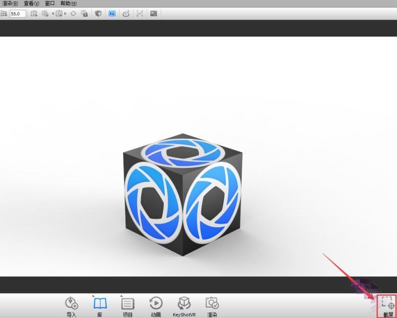 KeyShot怎么渲染?KeyShot渲染教程图解