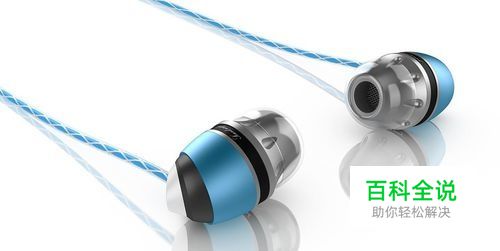 Keyshot软件如何贴图渲染？