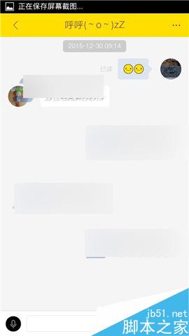 空格app怎么打赏好友?空格打赏好友教程