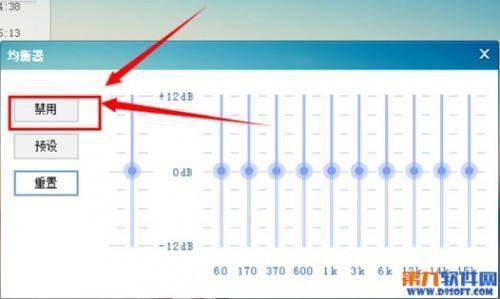 酷狗唱歌的伴奏怎么调