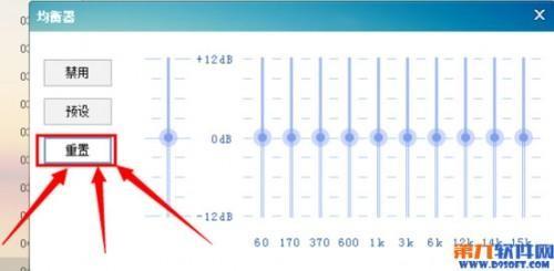 酷狗唱歌的伴奏怎么调
