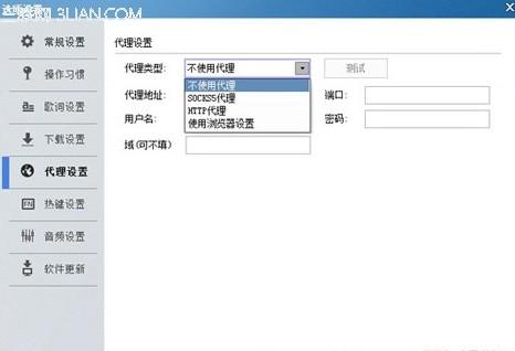 酷狗音乐搜索歌曲超时是怎么回事?