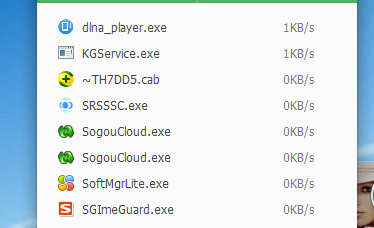 酷狗音乐库打不开怎么办?酷狗音乐库一片空白的解决办法介绍