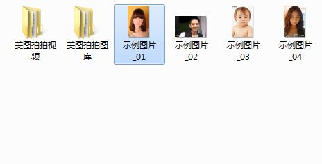 酷狗音乐自定义皮肤的方法