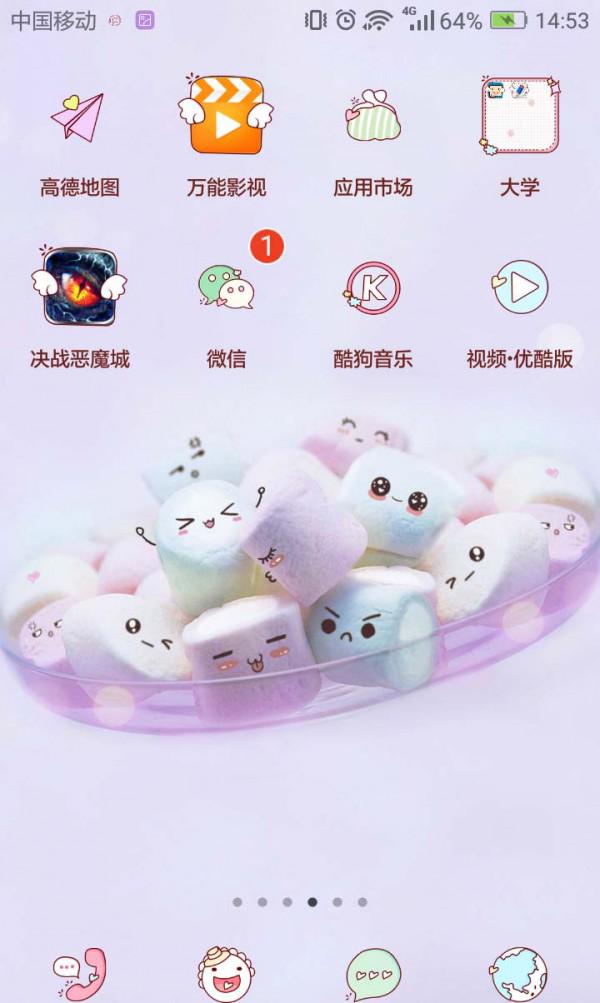 酷狗音乐怎么使用歌词查找歌曲