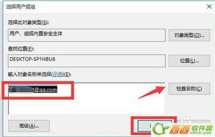 酷狗音乐使用qq账号登陆不上怎么办