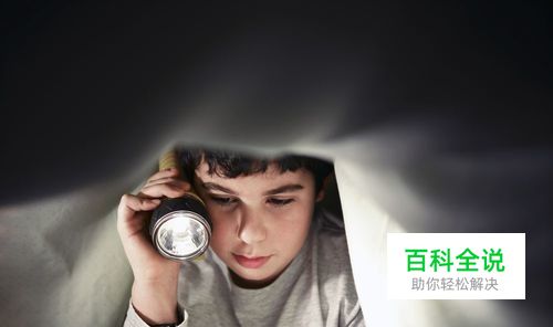 kindle型号讲解和选择