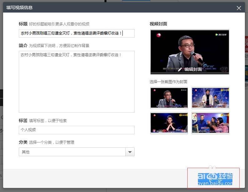 快剪辑视频怎么消音并添加新的声音?