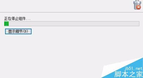 快剪辑如何卸载？快剪辑多种卸载方法