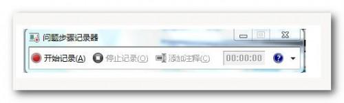 快捷键大全:常用快捷键的使用图解