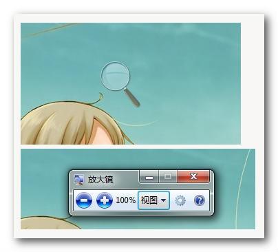 快捷键大全:常用快捷键的使用图解