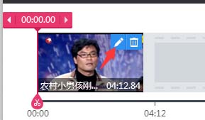 快剪辑视频怎么消音并添加新的声音?