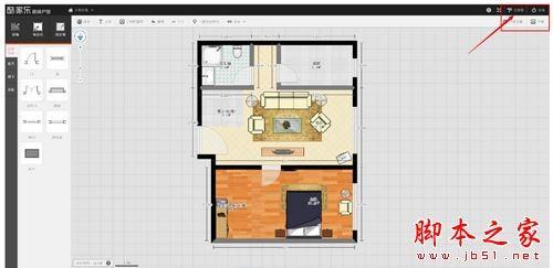 酷家乐云设计如何使用?酷家乐图文教程(户型+装修)