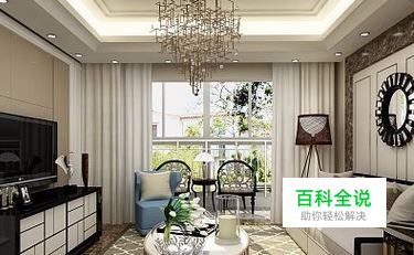 酷家乐画建筑内墙方法