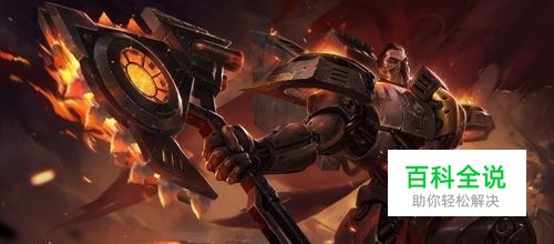 恐惧新星德莱厄斯怎么获得