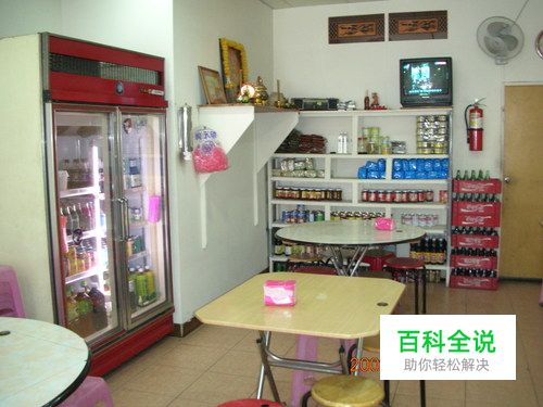 开家小吃店有前途吗怎样经营