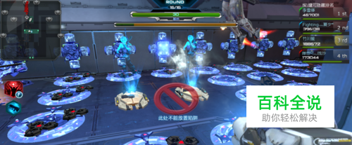 空间站如何打boss？