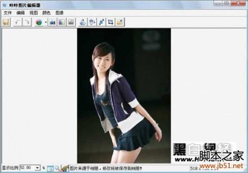 咔咔电子相册制造使用方法全介绍