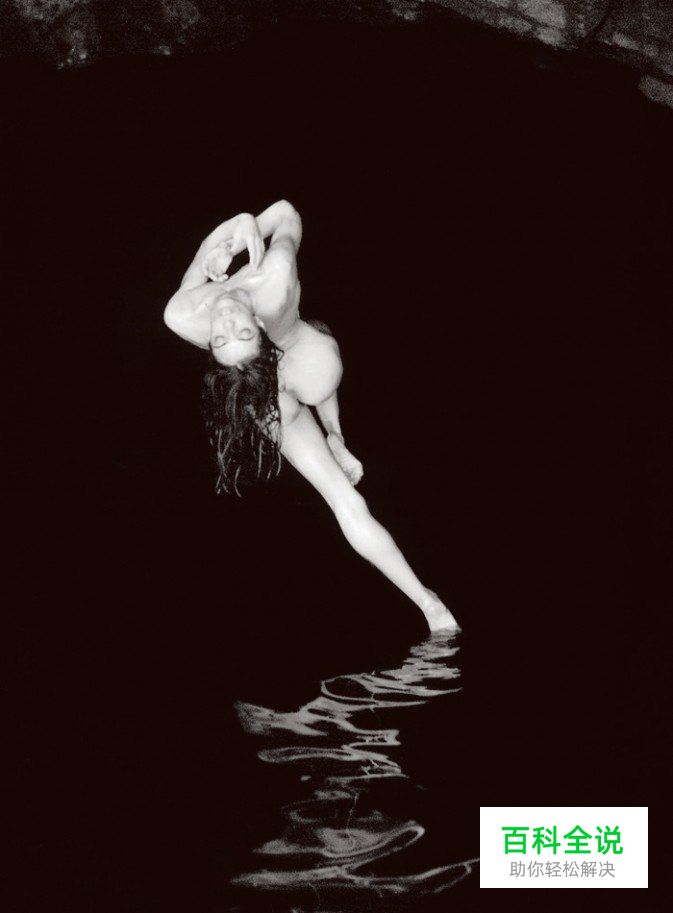 空灵的身体,正翩翩起舞