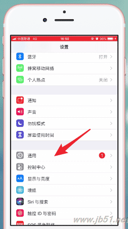 库乐队IOS版如何删除?库乐队IOS版删除教程