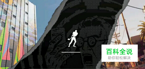 看门狗2黑客挑战攻略