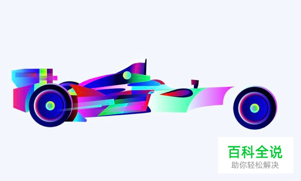 看了这些插画创造过程，终于明白为什么我画的被主管嫌弃