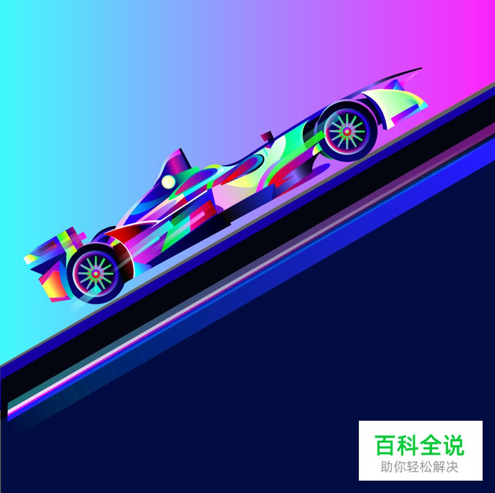 看了这些插画创造过程，终于明白为什么我画的被主管嫌弃