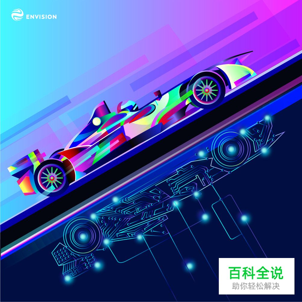 看了这些插画创造过程，终于明白为什么我画的被主管嫌弃