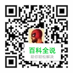 看了这些插画创造过程，终于明白为什么我画的被主管嫌弃