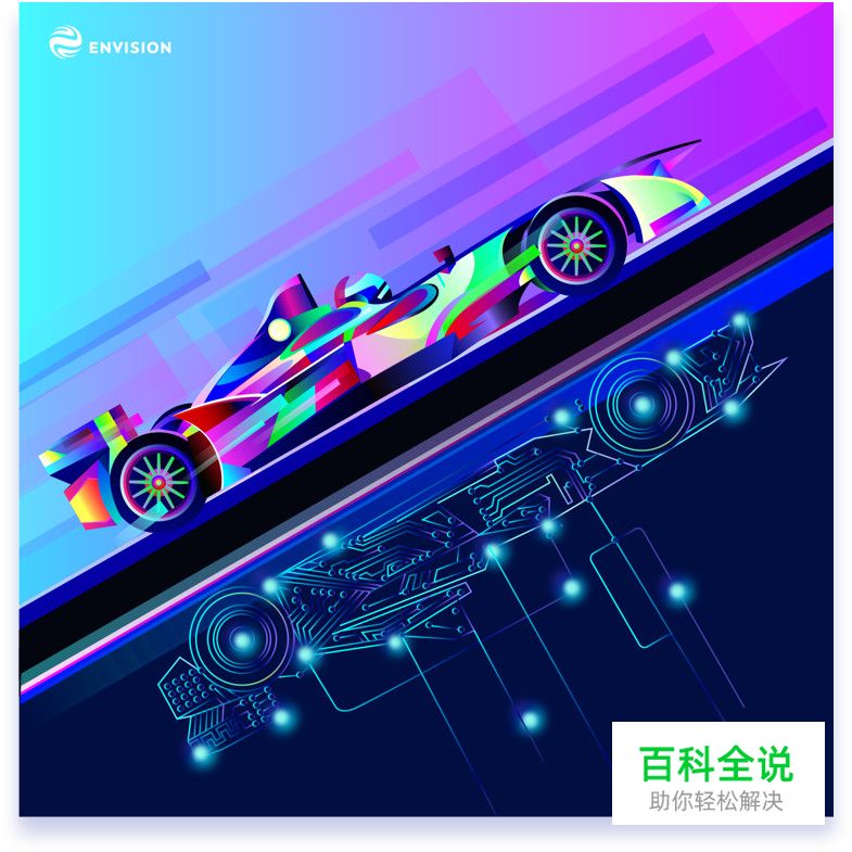 看了这些插画创造过程，终于明白为什么我画的被主管嫌弃