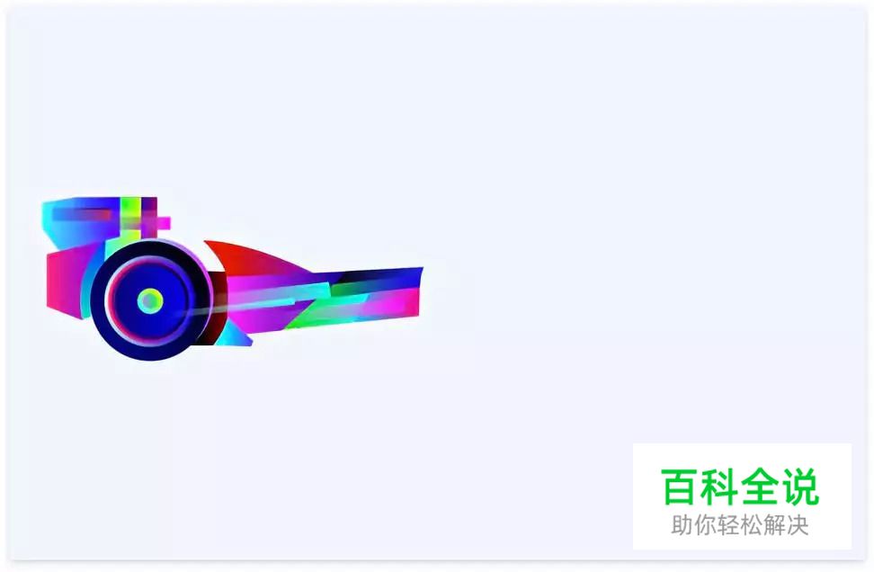 看了这些插画创造过程，终于明白为什么我画的被主管嫌弃