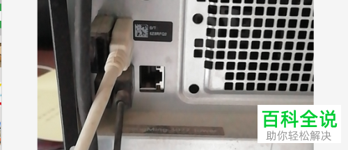 柯尼卡美能达1590mf 打印机怎么安装