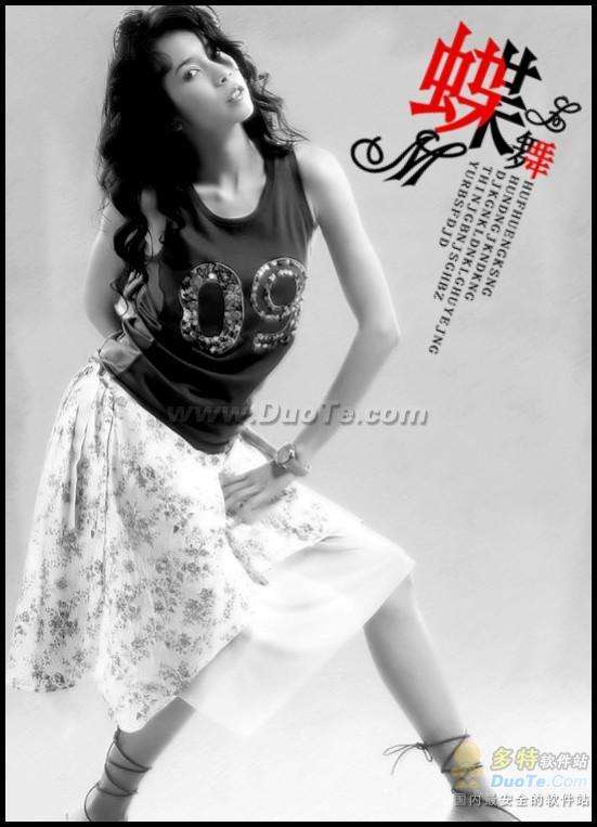 可牛影像怎么制作莫文蔚黑白写真?