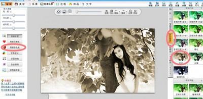 可牛影像怎么制作怀旧艺术照