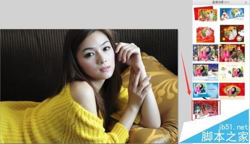 可牛影像怎么制作圣诞贺卡?