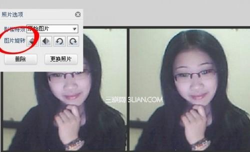 可牛影像多图拼贴功能制作双胞胎效果