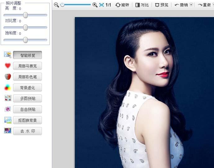 可牛影像怎么给图片添加斑驳旧照效果?