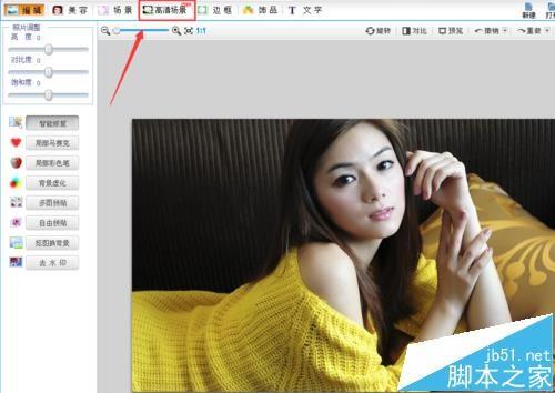 可牛影像怎么制作圣诞贺卡?