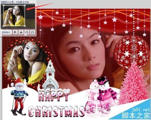 可牛影像怎么制作圣诞贺卡?