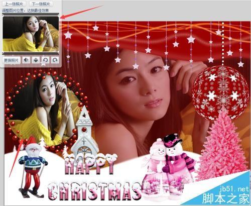 可牛影像怎么制作圣诞贺卡?