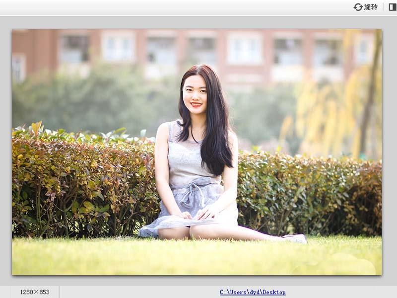 可牛影像怎么给照片制作影楼效果?