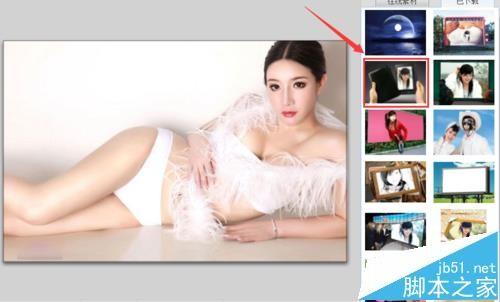 可牛影像怎么将一张照片做成手机屏幕显示的效果?