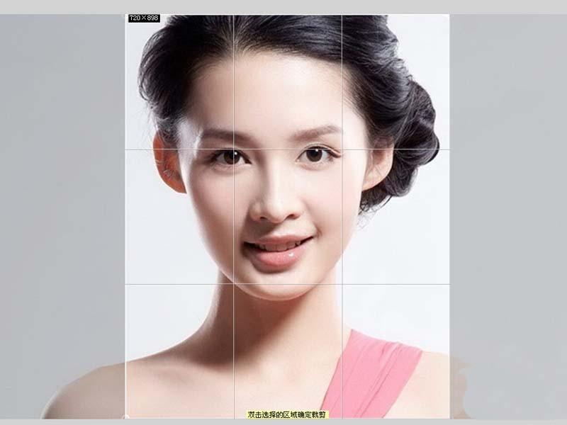 可牛影像怎么设计人物杂志封面效果?