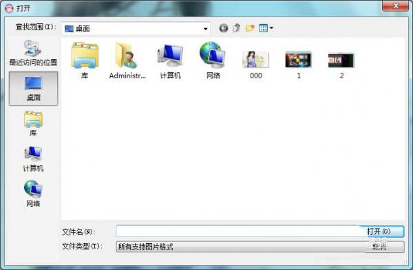 可牛影像怎么制作彩色铅笔效果图片